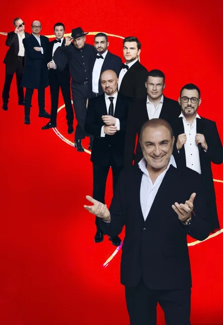Хор Турецкого live